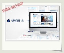 杭州坎尔井网络科技 最新信息 - 搜公司