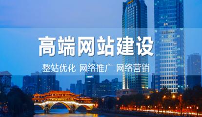 怎样正确对待公司门户网站建设-行业资讯-杭州纽麦得-专注网站优化